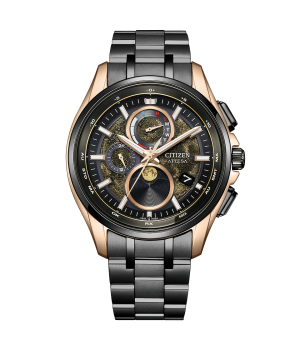 Citizen Attesa HAKUTO-R Collaboration Limited Edition BY1009-64Y