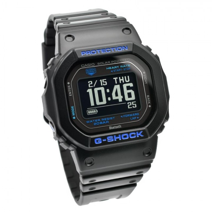 Casio G-Shock G-Squad DW-H5600-1A2JR