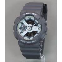Casio G-Shock Analog-Digital Hidden Glow GA-110HD-8AJF