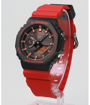 Casio G-Shock Analog-Digital Charles Darwin Foundation Collaboration Model GA-B2100CD-1A4JR
