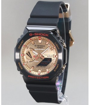 Casio G-Shock Analog-Digital RUI HACHIMURA SIGNATURE MODEL GBM-2100RH-1AJR