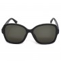 Gucci Sunglasses Unisex Black GG0765SA-002
