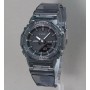 Casio G-Shock Analog-Digital "ITZY" Collaboration Model GMA-P2100ZY-1AJR