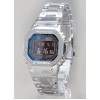 Casio G-Shock Full Metal GMW-B5000D-2JF