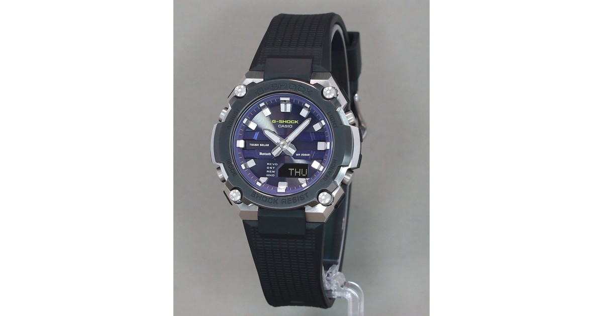 Casio G-Shock G-STEEL GST-B600D-1AJF | Orologio Uomo Argento Solare Bluetooth | 20 ATM Resistente Agli Urti