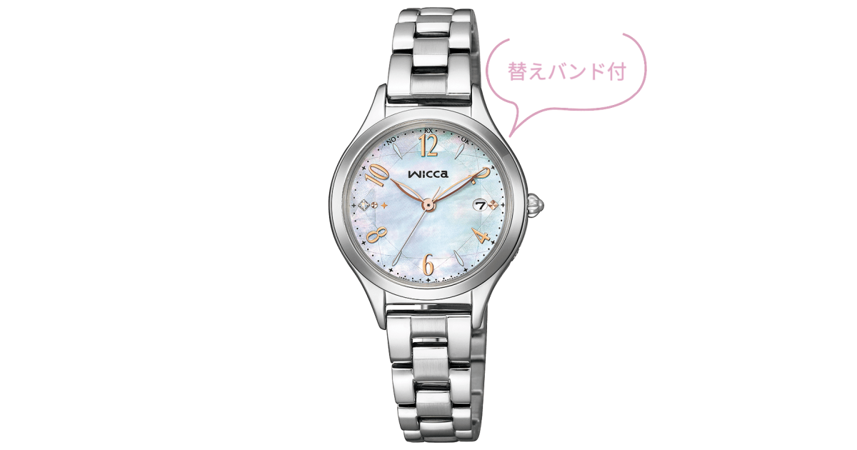 Citizen Wicca Haruka Fukuhara Collaboration Model 3rd Edition KS1