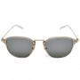 Montblanc Sunglasses Unisex Beige + Gold MB0155S-003