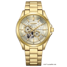 Citizen Collection Automatic STAR WARS C-3PO Limited Edition NP1013-53P