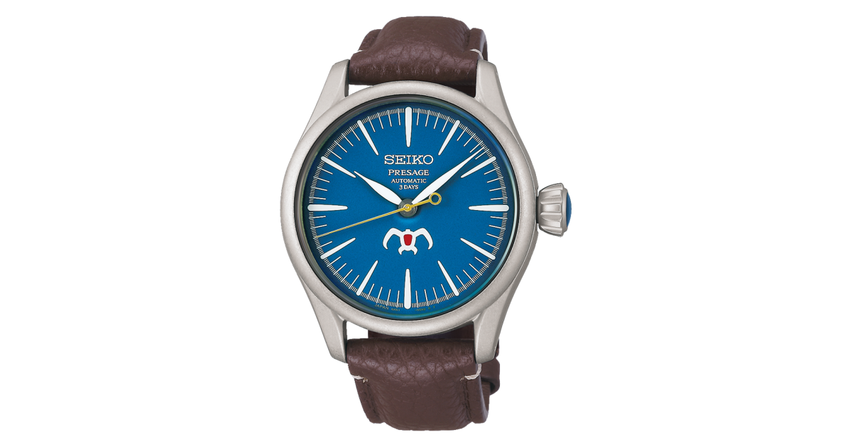 Seiko Presage Craftsmanship Series Studio Ghibli Nausicaa of the