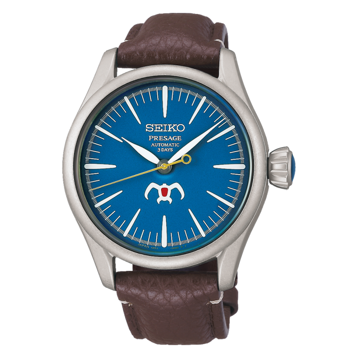 Seiko Presage Craftsmanship Series Studio Ghibli Nausicaa of the Valley of the Wind Collaboration Limited Edition SARX119