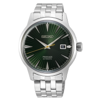 Seiko Presage Cocktail Time SARY271