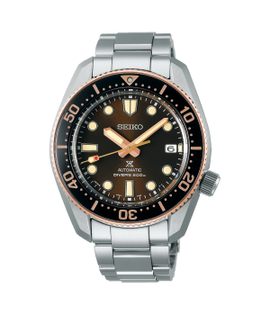 Seiko Prospex Diver Scuba 1968 Mechanical Divers Modern Design Seiko Boutique Limited Model SBDC150