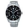 Seiko Prospex Diver Scuba SBDC197
