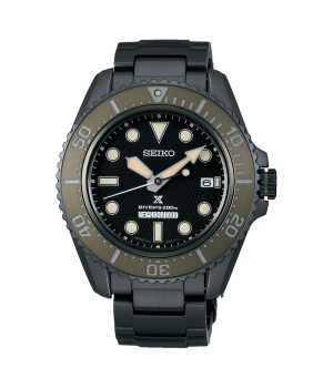 Seiko Prospex NEIGHBORHOOD Limited Edition SBDJ059