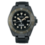 Seiko Prospex NEIGHBORHOOD Limited Edition SBDJ059