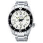 Seiko Prospex Marinemaster Mechanical Divers 1968 Heritage Seiko Watch Salon Exclusive Model SBDX063
