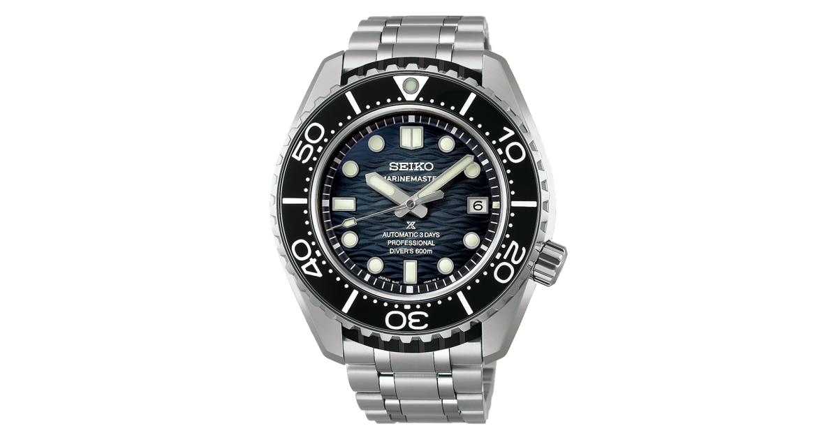 Seiko Prospex Marinemaster Professional Seiko Diver's Watch 60th