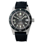Seiko Prospex Diver Scuba 1965 Mechanical Divers Reprint Design Limited Edition SBEN003