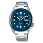 Seiko 5 Sports JAPAN COLLECTION 2020 Limited Edition SBSA061