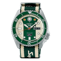 Seiko 5 Sports SKX Sense Style Super Cub Collaboration Limited Edition SBSA181