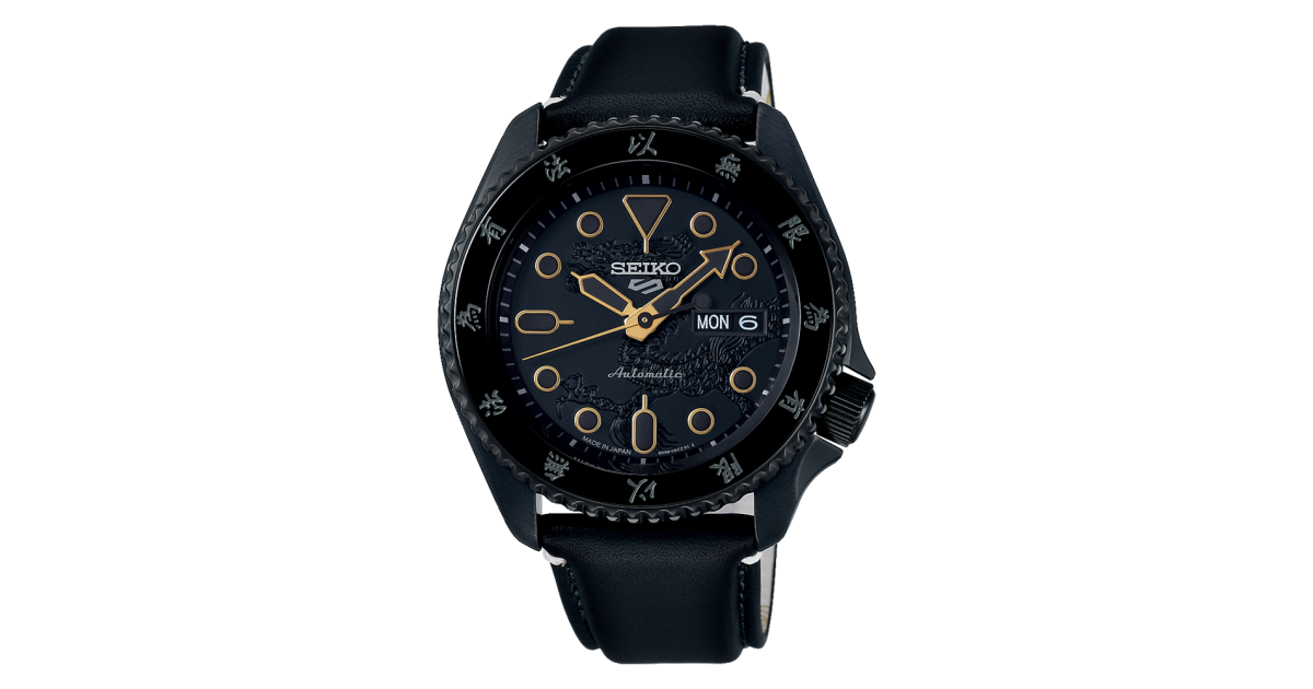 Seiko 5 Sports SKX Sense Style Bruce Lee Collaboration Limited