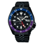 Seiko 5 Sports SKX Sense Style Yuto Horiyone Limited Edition SBSC015