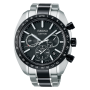 Seiko Astron Origin GPS Solar 5X SBXC085
