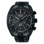 Seiko Astron Origin GPS Solar 5X SBXC089