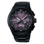 Seiko Astron NEXTER GPS Solar Series 2022 Limited Edition SBXC123