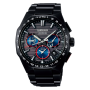 Seiko Astron NEXTER GPS Solar Shohei Otani 2023 Limited Edition SBXC143