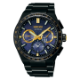 Seiko Astron Nexter Starry Sky Limited Edition SBXC145