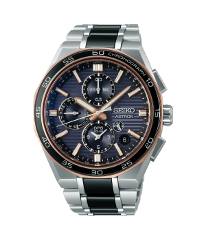 Seiko Astron Nexter GPS Solar 2025 Limited Edition SBXC180