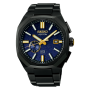 Seiko Astron Nexter Starry Sky Limited Edition SBXD021