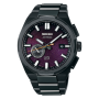 Seiko Astron Nexter “Starry Sky” 2025 Limited Edition SBXD029