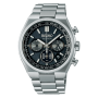 Seiko Astron Nexter Solar SBXY097
