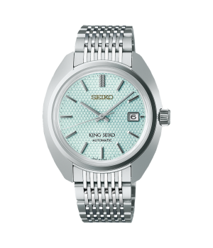Seiko King Seiko KS1969 Seiko Brand 100th Anniversary Limited Edition SDKA023