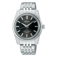 Seiko King Seiko SDKS005