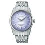 Seiko King Seiko SDKS011