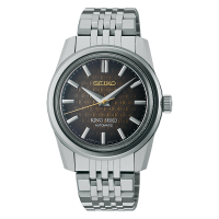 Seiko King Seiko Seiko Watch 110th Anniversary Limited Edition SDKS013