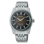 Seiko King Seiko Seiko Watch 110th Anniversary Limited Edition SDKS013