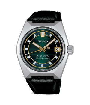 Seiko King Seiko Vanac SDKV015