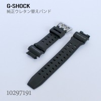 Casio G-SHOCK BAND 10297191