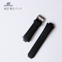CASIO EDIFICE BAND 10361978