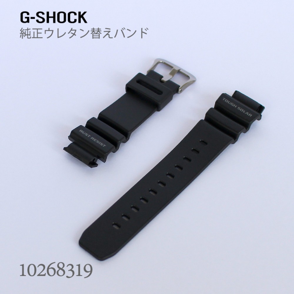 GSHOCK Mod with Silver Stainless Steel Bracelet Black Face Silver Hour  Markers Item SP002  Tokyo Studios  Custom GSHOCK Watch