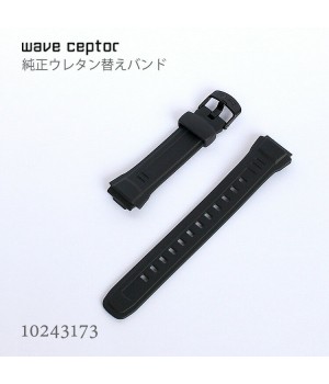 Casio WAVE CEPTOR band 10243173