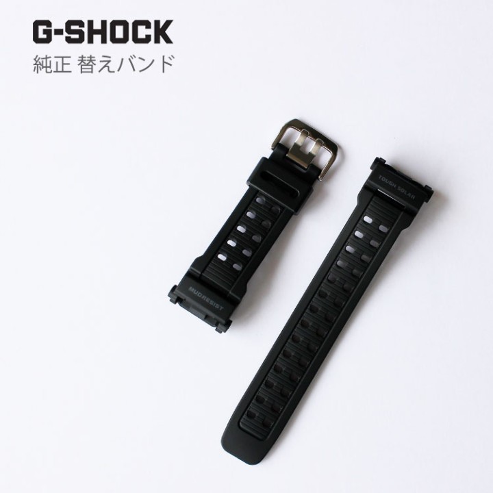 CASIO G-SHOCK BAND 10299448