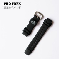 CASIO PROTREK BAND 10390035