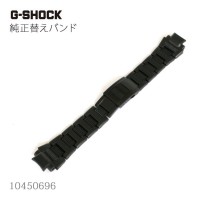 Casio G-SHOCK BRACELET 10450696