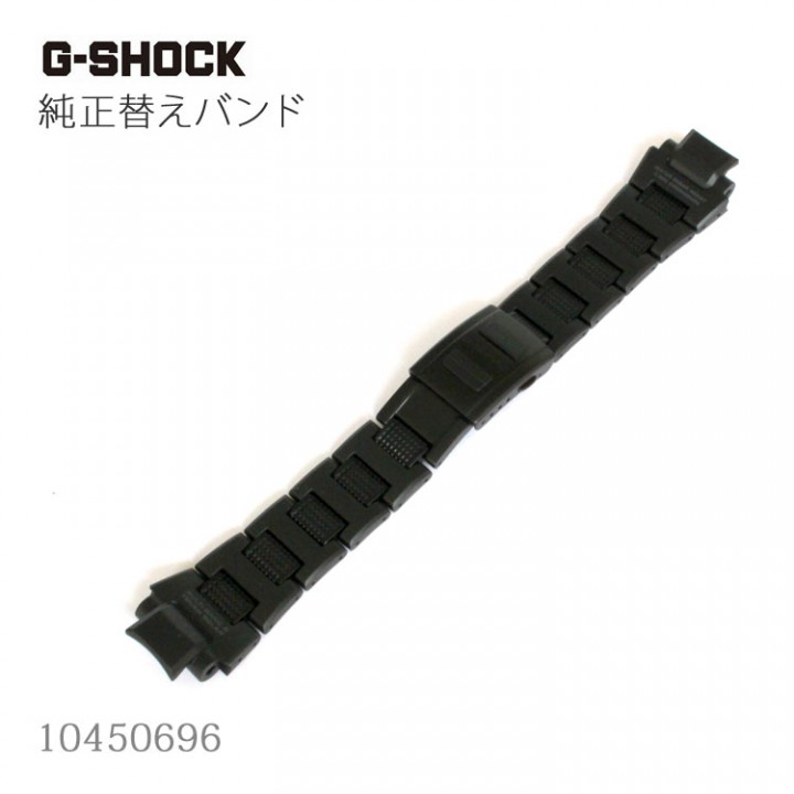 CASIO G-SHOCK BRACELET 10450696