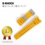 CASIO G-SHOCK BAND 10506520